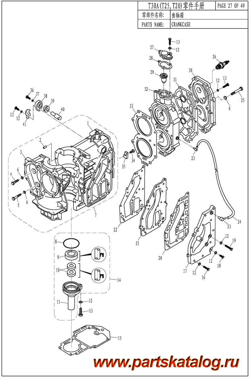 ������ ������������ ��������, �� ��������� �������� ���������, ������,  T30A ������ ���������