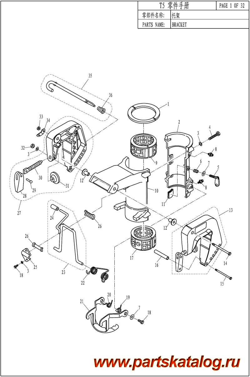  ,   , PARSUN,  T5 BRACKET