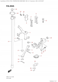 204A - Clutch Shaft (204A -  )