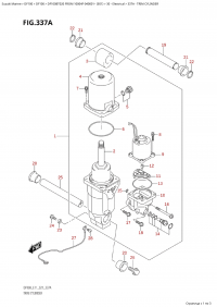 337A - Trim Cylinder (337A -  )