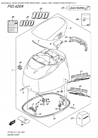 420A  -  Engine  Cover (Df100At  E11) (420A -   () (Df100At E11))