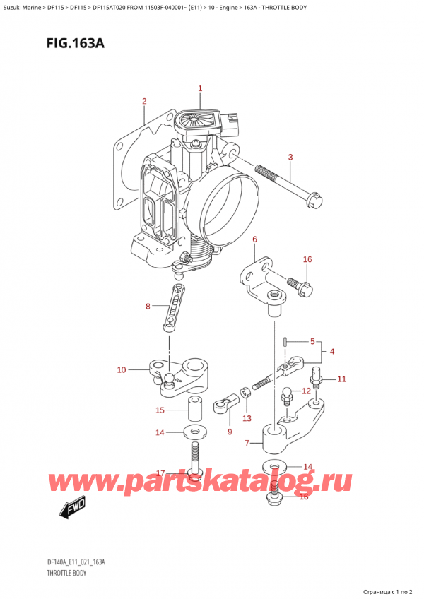   ,  , Suzuki Suzuki DF115A TL / TX FROM 11503F-040001~  (E11 020)  2021 ,   - Throttle Body