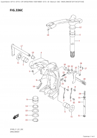 336C - Swivel  Bracket (Df115At,Df115Az) (336C -   (Df115At, Df115Az))