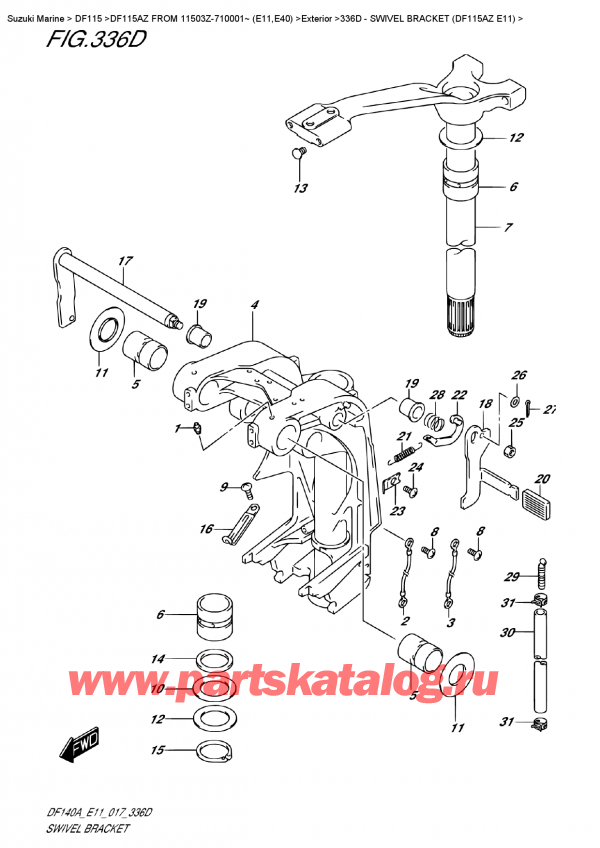 ,   , Suzuki DF115A ZL / ZX FROM 11503Z-710001~ (E11),   (Df115Az E11) / Swivel Bracket  (Df115Az  E11)