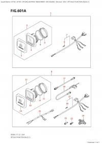 601A - Opt:multi Function  Gauge (1) (601A - : multi Function Gauge (1))