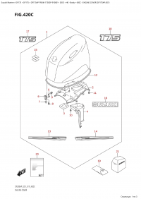 420C - Engine Cover (Df175Ap:e01) (420C -   () (Df175Ap: e01))