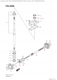 220A - Transmission (220A - )