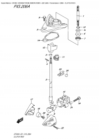 206A  - Clutch Rod (206A -  )