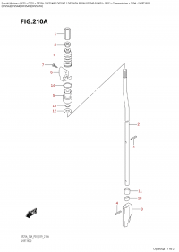 210A - Shift Rod (210A -  )