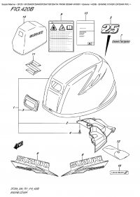 420B -  Engine  Cover  (Df25Ar  P01) (420B -   () (Df25Ar P01))