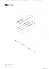 515A - Opt:remocon  Cable (515A - :   )