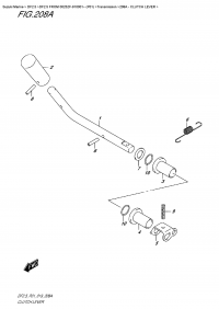 208A  -  Clutch Lever (208A -  )