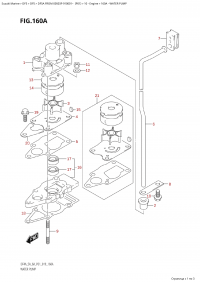 160A - Water Pump (160A -  )