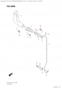 208A - Clutch Lever (208A -  )