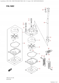 160C - Water Pump (Df60A:e01) (160C -   (Df60A: e01))