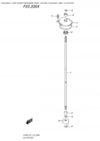 206A  -  Clutch Rod (206A -  )