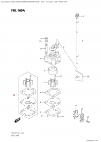 160A - Water Pump (160A -  )