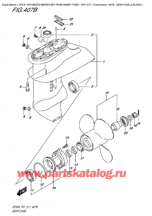   ,   , Suzuki DF9.9B TL FROM 00995F-710001~ (P01 017), Gear  Case  (4  Blade)