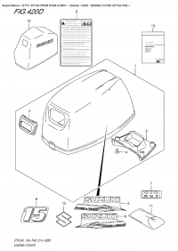 420D  -  Engine  Cover  (Dt15A P40) (420D -   () (Dt15A P40))