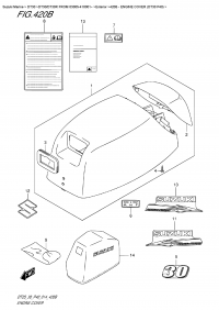 420B  -  Engine  Cover (Dt30  P40) (420B -   () (Dt30 P40))