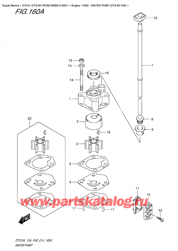 ,    , Suzuki DT9.9A  FROM 00996-410001~   2014 , Water  Pump  (Dt9.9A P40)