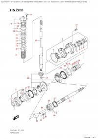 220B - Transmission (Df140Bz,Df115Bz) (220B -  (Df140Bz, Df115Bz))