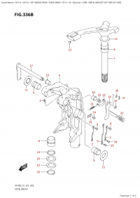 336B - Swivel  Bracket (Df115Bt,Df115Bz) (336B -   (Df115Bt, Df115Bz))