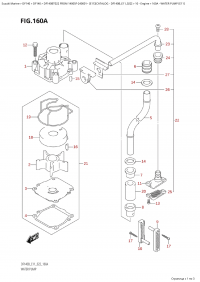 160A  -  Water  Pump  (E11) (160A -   (E11))