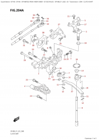 204A  -  Clutch  Shaft (204A -  )