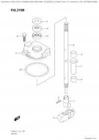 210B  -  Shift  Rod  (Df140Bz) (210B -   (Df140Bz))