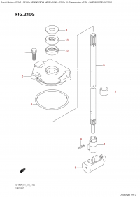 210G - Shift Rod (Df140At:e01) (210G -   (Df140At: e01))