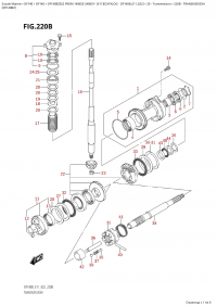 220B  -  Transmission (220B - )