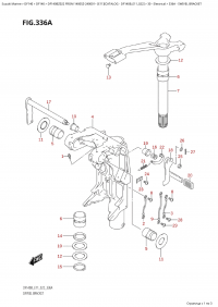 336A - Swivel Bracket (336A -  )