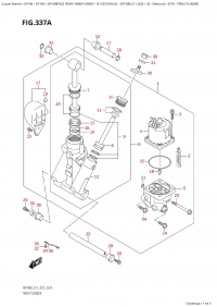 337A  -  Trim  Cylinder (337A -  )