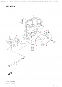 405A - Drive Shaft Housing (405A -   )
