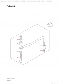 442A - Drag Link (442A -  )