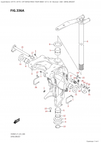 336A - Swivel Bracket (336A -  )