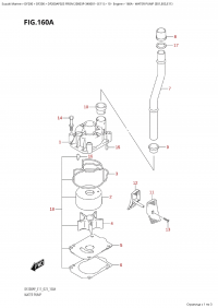 160A - Water Pump (E01,E03,E11) (160A -   (E01, E03, E11))