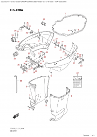 410A - Side Cover (410A -  )