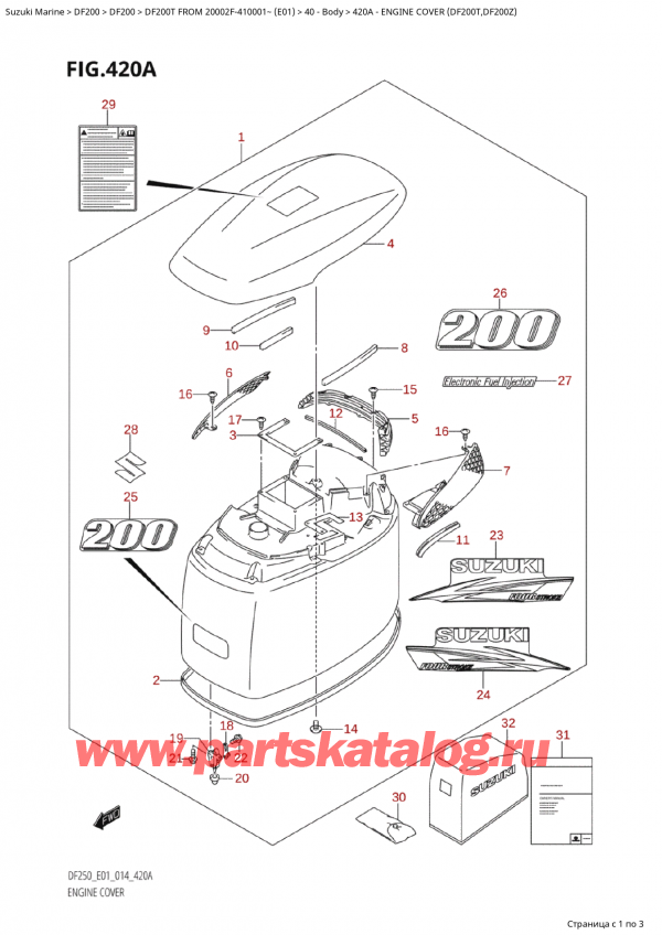  ,   , Suzuki Suzuki DF200T X / XX FROM 20002F-410001~  (E01) - 2014  2014 , Engine Cover (Df200T,Df200Z) /   () (Df200T, Df200Z)