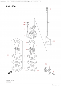 160A - Water Pump (P01) (160A -   (P01))