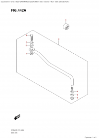 442A - Drag Link (442A -  )