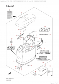 420C - Engine Cover (Df225T,Df225Z) (420C -   () (Df225T, Df225Z))