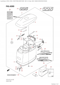 420D - Engine Cover (Df225T,Df225Z) (420D -   () (Df225T, Df225Z))