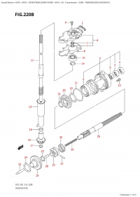 220B - Transmission (Df25R:e01) (220B -  (Df25R: e01))