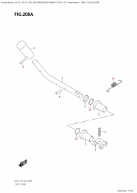 208A - Clutch Lever (208A -  )