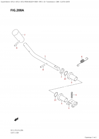 208A - Clutch Lever (208A -  )