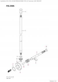 230A - Drive Shaft (230A -   )