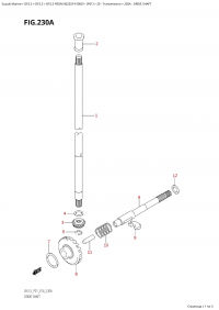 230A - Drive Shaft (230A -   )