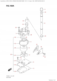 160A - Water Pump (E01,E03,E11) (160A -   (E01, E03, E11))